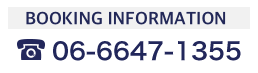 06-6647-1355