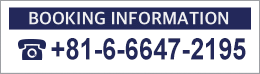 ご予約・お問合せ06-6647-2195